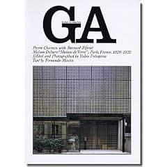 GA No.46�q�s�G�[���E�V�����[�r�_���U�X�@(�K���X�̉�)1928-32 (�O���[�o���E�A�[�L�e�N�`���A)