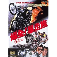 ����!�\���� [DVD]