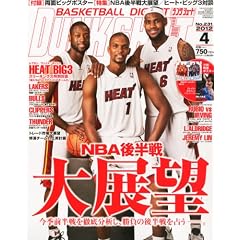 DUNK SHOOT (�_���N�V���[�g) 2012�N 04���� [�G��]