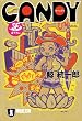 CANDY (�˓`�Е���)