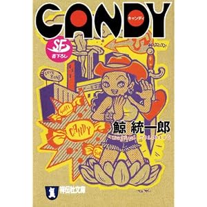 http://ec2.images-amazon.com/images/I/61tKtwH4FiL._SL500_AA300_.jpg