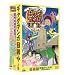 �M���O�}���K���a+(���ؔ�) �㊪ (������萶�Y) [DVD]