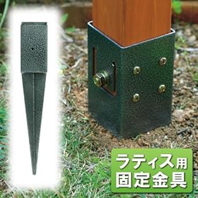 ���e�B�X�p���Œ���� �n���Y 60�p�p