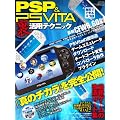 Amazon.co.jp: vita004―加山由衣写真集 (vita (004)): 関連商品を見る