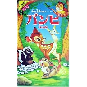 �o���r(�񃕍����) [VHS]