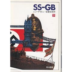 SS�]GB�q���r (�n���J������NV)