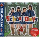School Days(�V���O��V) [DVD]�K�[�f�B�A���Y4�ɂ��