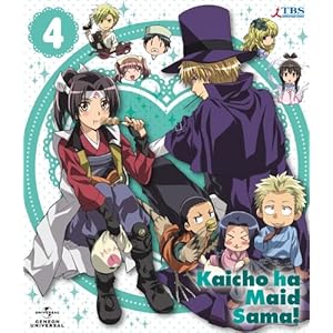 【クリックで詳細表示】会長はメイド様！Blu-ray 4 [初回限定版][Blu-ray]