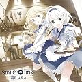 Smile link