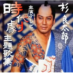 ���Ǒ��Y�剉�e���r���㌀���̏W