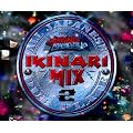 IKINARI MIX 2
