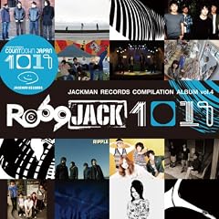 COMPILATION ALBUM vol.4 RO69JACK10/11