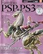 �t�@�~�� PSP + PS3 (�s�[�G�X�s�[�E�v���X�E�s�[�G�X3) 2009�N 11���� [�G��]