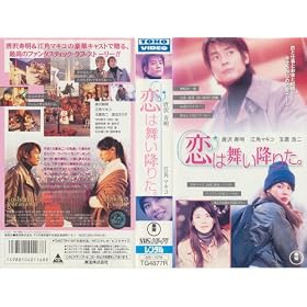 ���͕����~�肽�B [VHS]