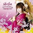 ���傱���񁙂��΁[�~2~�A�j�\���Ɉ������߂�!!~(DVD�t)