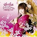 ���傱���񁙂��΁[�~2~�A�j�\���Ɉ������߂�!!~(DVD�t)