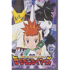 �f�W�����e�C�}�[�Y VOL.6 [DVD]