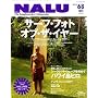 NALU (�i���[) 2009�N 01���� [�G��]