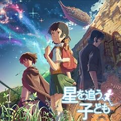 ����A�j���[�V���� ����ǂ��q�ǂ� Original SoundTrack