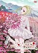 �_���X �C�� �U ���@���p�C�A�o���h ��6�� [DVD]