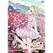 �_���X �C�� �U ���@���p�C�A�o���h ��6�� [DVD]
