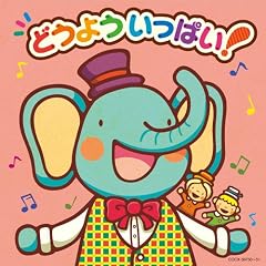 [�R�����r�A�҂��҂��L�b�Y]�ǂ��悤�����ς�
