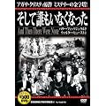 �����ĒN�����Ȃ��Ȃ���[DVD] (���c�u�c��)