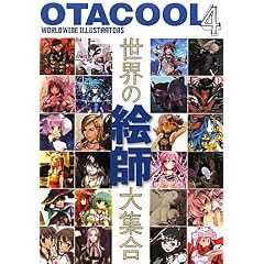 OTACOOL4 WORLDWIDE ILLUSTRATORS