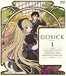 GOSICK-�S�V�b�N-BD�� ��1�� [Blu-ray]
