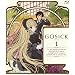 GOSICK-�S�V�b�N-BD�� ��1�� [Blu-ray]