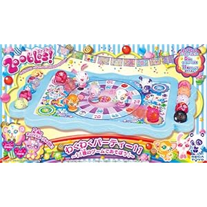 【クリックで詳細表示】Zoobles (ズーブルズ) ZG-01 ズーブルズ わくわくパーティ11