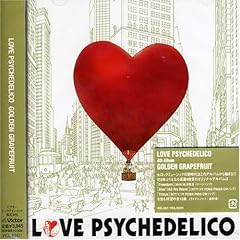 【クリックで詳細表示】GOLDEN GRAPEFRUIT