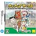 �n�僉�C�t�Q�[�� �E�B�i�[�Y�T�[�N��