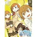 �Ƃ��閂�p�̋֏��ژ^II ��6�� �q�������Łr [Blu-ray]