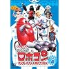 ����΂�!!���{�R�� DVD-COLLECTION Vol.4