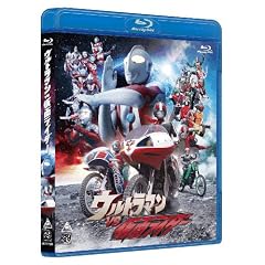 �E���g���}�� VS ���ʃ��C�_�[ [Blu-ray]