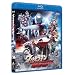 �E���g���}�� VS ���ʃ��C�_�[ [Blu-ray]