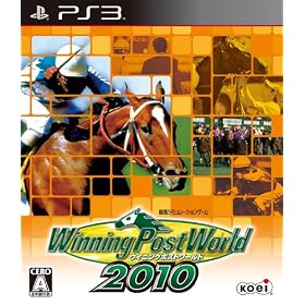Winning Post World 2010 (�E�C�j���O�|�X�g���[���h2010)