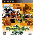 Winning Post World 2010 (�E�C�j���O�|�X�g���[���h2010)