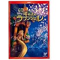 ���̏�̃��v���c�F�� [DVD]