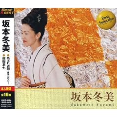 ��{�~�� BEST��BEST 12CD-1124