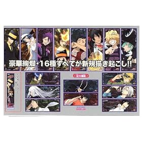 �ƒ닳�t�q�b�g�}��REBORN! �L�����|�X�R���N�V����5 1BOX