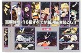 �ƒ닳�t�q�b�g�}��REBORN! �L�����|�X�R���N�V����5 1BOX