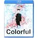 �J���t�� �y�ʏ�Łz [Blu-ray]