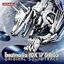 beatmania IIDX 17 SIRIUS ORIGINAL SOUNDTRACK