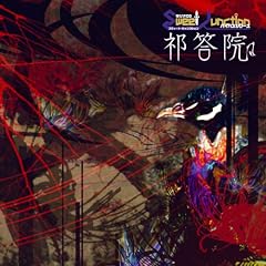 ���W�ICD�g�X�E�B�[�g�W�����N�V�����h�o�C�p�X�V���[�Y�w�V���@�x
