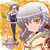 �u�i�C�g�E�B�U�[�h-The ANIMATION-�vCharacters Vol.4~�x�[��=�[�t�@�[(CV.�㓡�W�q)