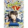 John-Hoon TV [DVD]