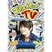 John-Hoon TV [DVD]