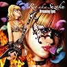 Rie a.k.a. Suzakuのアルバムの画像